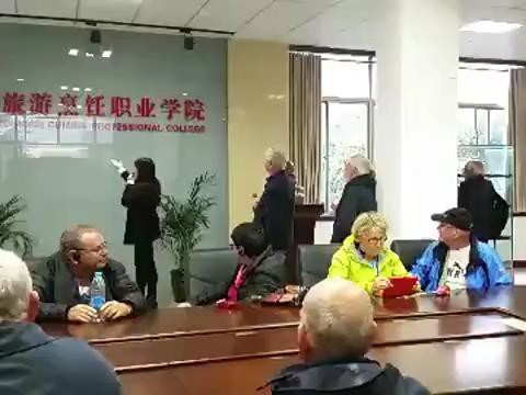 国际友人来我们参观交流