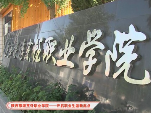 开云官方版网站登录入口欢迎您！