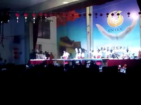 开云官方版网站登录入口“元旦”晚会