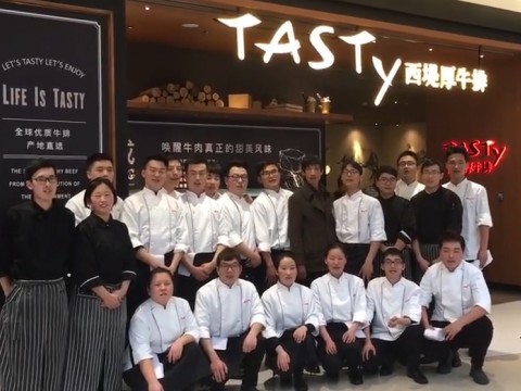我们在《王品集团》西提厚牛排实习工作的学生