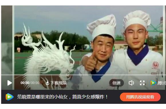 开云官方版网站登录入口“职业教育活动周”精彩回顾