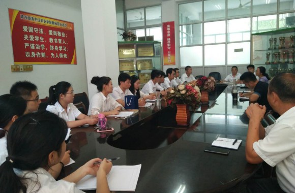 我们2018年秋季新入职教师培训工作圆满结束