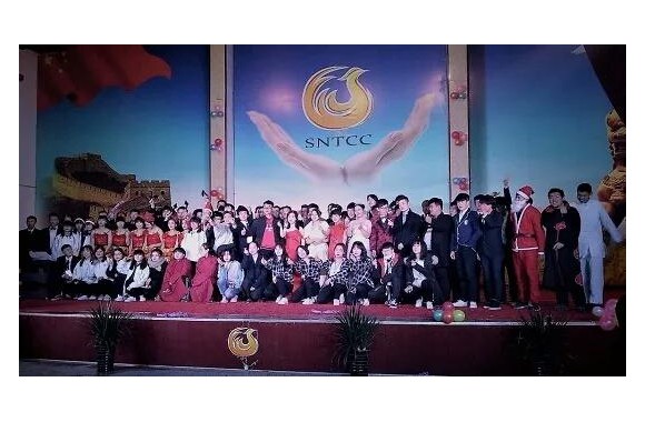 开云官方版网站登录入口“元旦”晚会侧记