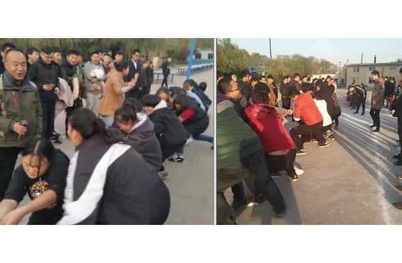 我们举行冬季拔河比赛