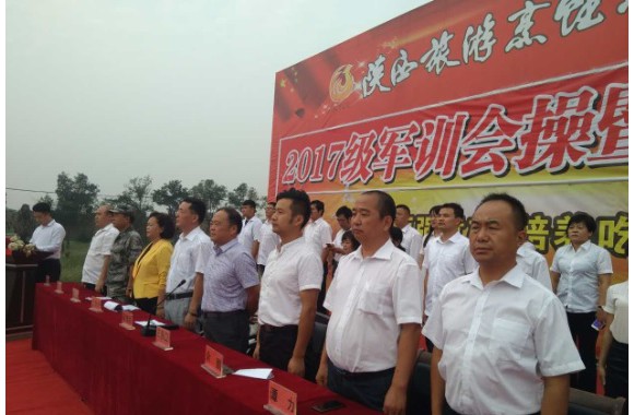 我们2017级新生军训圆满结束