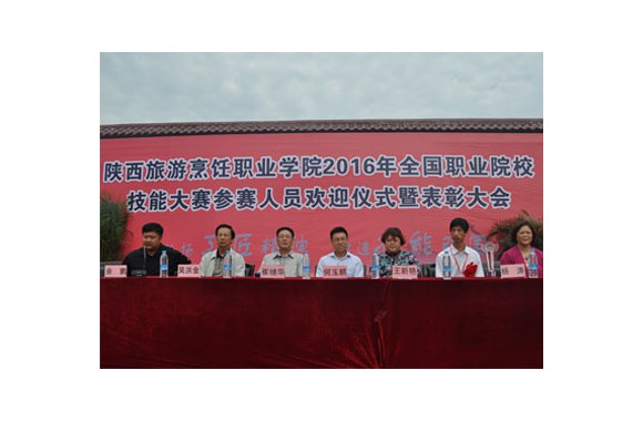开云官方版网站登录入口全面推动学院人才培养工作