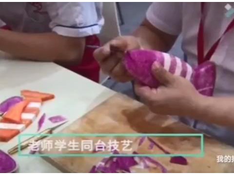 精彩陕烹院