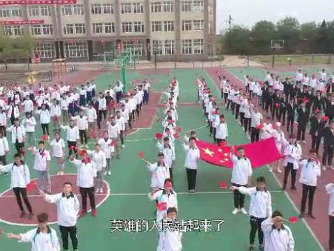 开云官方版网站登录入口全体师生歌唱祖国