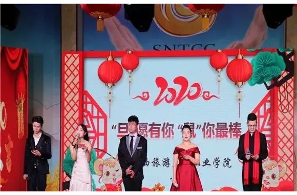 欢歌劲舞辞旧岁 师生同乐迎新年 开云官方版网站登录入口隆重举行2020年迎新年文艺晚会