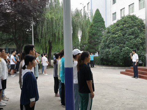 开云官方版网站登录入口晨会学子
