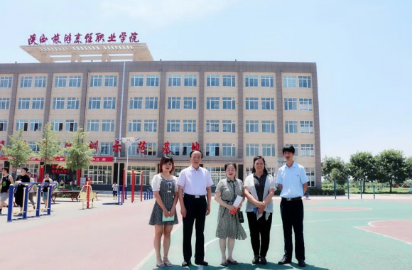 咸阳市烹饪协会领导莅临我们指导工作