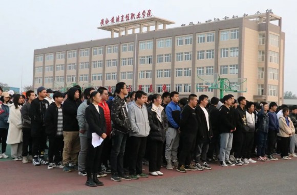 开云官方版网站登录入口隆重举行2020年学风建设月活动启动仪式