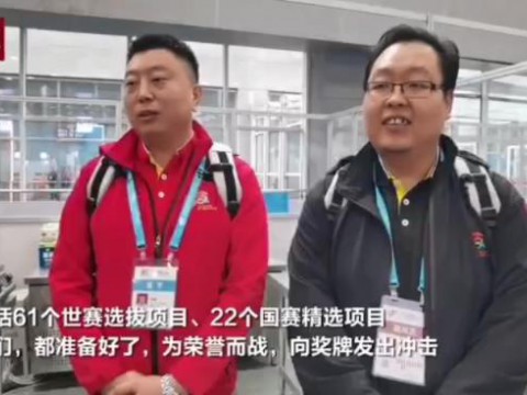 华商报记者，陕西日报社记者采访我们国赛选手宋峰老师