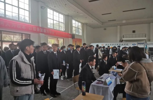 开云官方版网站登录入口成功举办2020年冬季双选会