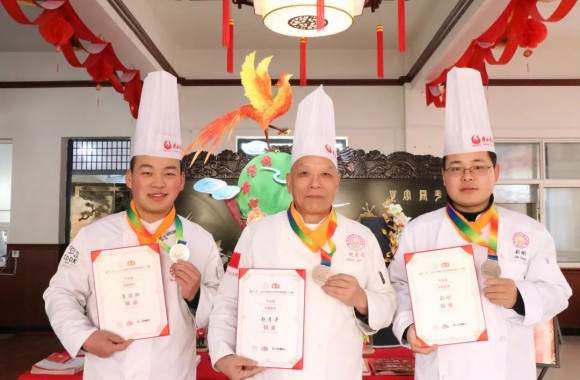 硕果累累 载誉归来|我们师生在“海天杯”2020中餐烹饪世界锦标赛中荣获佳绩