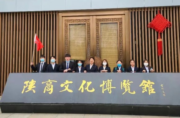 感知千年国学文化 领略三秦非遗精粹|我们旅游专业学子开展校外实践活动