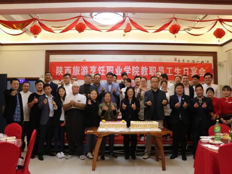同欢共乐 暖心时刻 | 开云官方版网站登录入口教职工生日宴精彩回顾