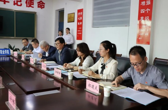 省委党史学习教育第十四巡回指导组莅临我们检查指导党史学习教育工作