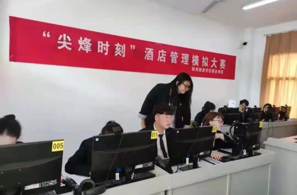 提质培优 技能强国丨热烈祝贺我们荣获2021年全国首届 “尖烽时刻”酒店管理模拟大赛团体第三名