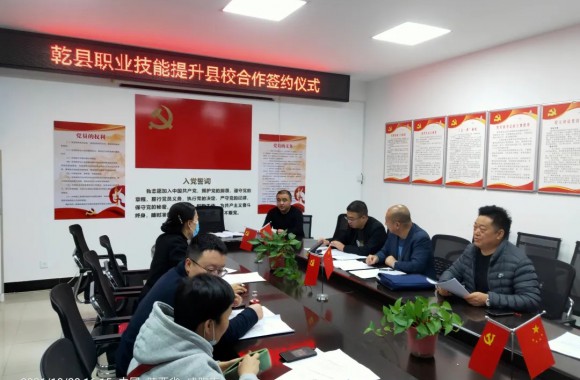 【校企合作】我们与酒店餐饮企业签订校企合作协议