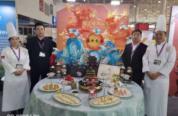 我们荣获2021中国餐饮艺术摆台邀请赛“特金奖“”