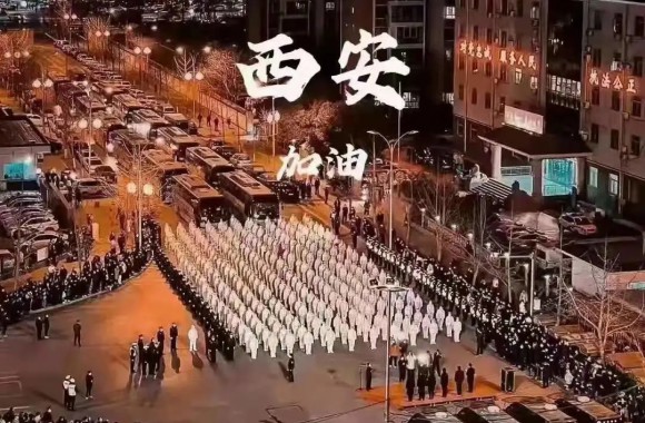 同心战“疫”，共克时艰|开云官方版网站登录入口写给全体家长的一封信