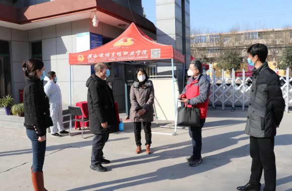 陕西省教育厅疫情防控督察组莅临我们检查指导工作