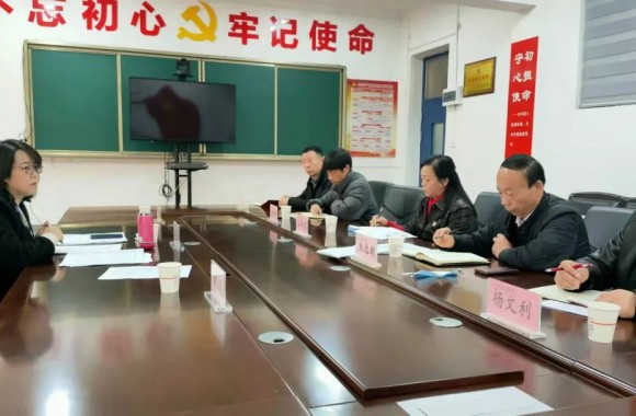 省委党史学习教育第十四巡回指导组第三分组莅临我们指导工作并参加院党委民主生活会