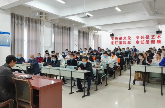 开云官方版网站登录入口全体教职员工学习《中华人民共和国职业教育法》