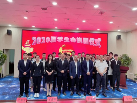 汇聚青春正能量 共建美好新明天丨我们团委学生进行换届仪式