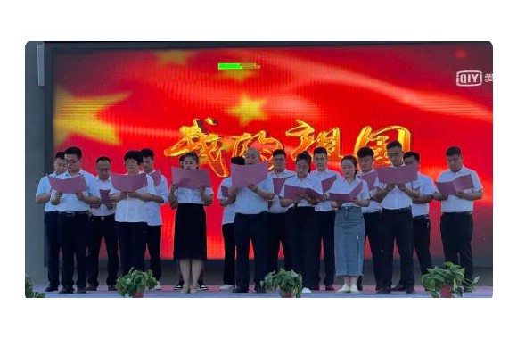 青春飞扬 建功新时代丨我们隆重举行“五四”师生联欢晚会