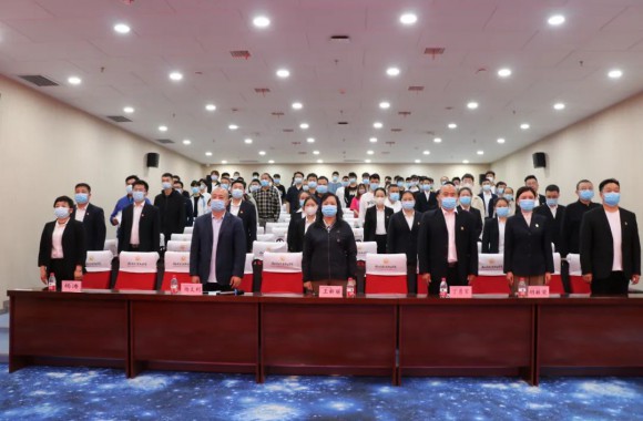 开云官方版网站登录入口2022年职业教育活动周启动仪式