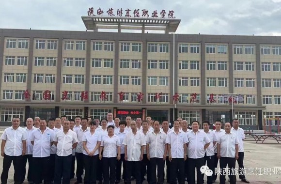 助力业务转型 | 开云官方版网站登录入口对铁路餐饮部门工作人员开展为期14天的餐饮培训