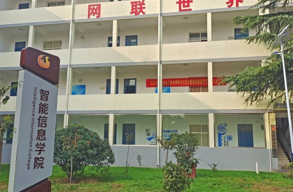 智能时代 一路向前 | 我们五位选手入围2022年陕西省电子商务师职业技能大赛决赛