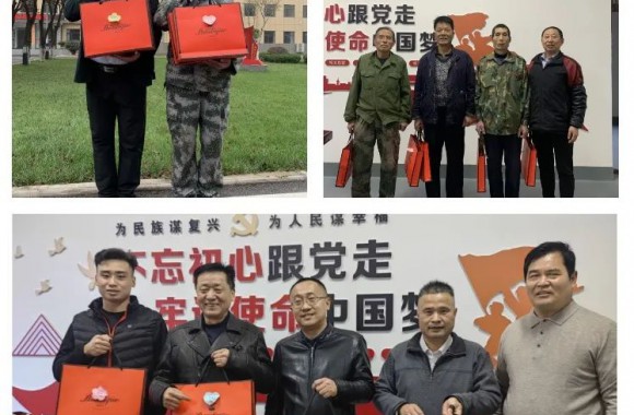 立冬已至岁渐寒 工会关怀暖人心——开云官方版网站登录入口工会送温暖