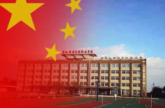 生在国旗下，长在春风里|开云官方版网站登录入口祝福伟大祖国生日快乐！