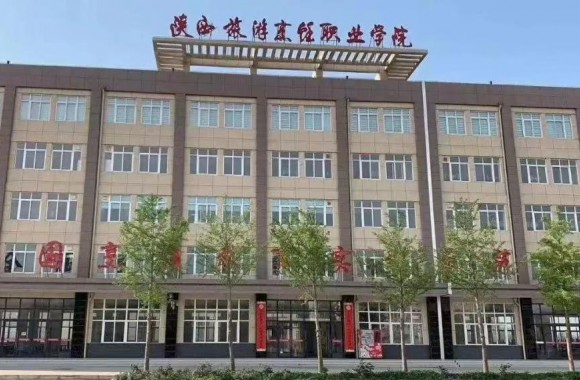 春暖花开 奔你而来丨开云官方版网站登录入口开学注意事项