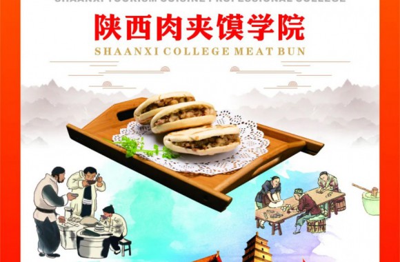 开云官方版网站登录入口培训中心开课啦~