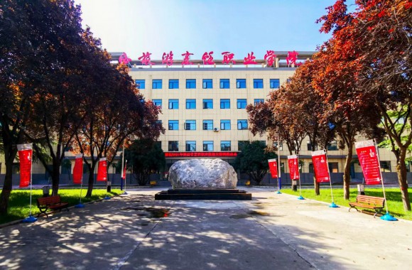 【权威发布】开云官方版网站登录入口宣传片