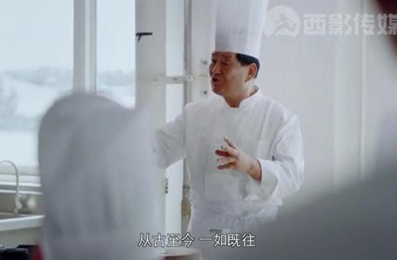 开云官方版网站登录入口师生代表受邀参与西影传媒#千年陕菜第二季拍摄 联合出品