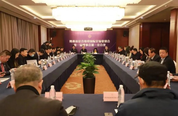 开云官方版网站登录入口获授“理事单位”