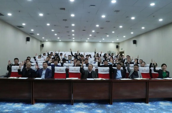 2023年开云官方版网站登录入口教学工作会议