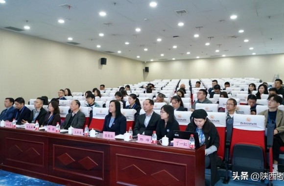 2023餐饮产业发展与人才需求研讨会在开云官方版网站登录入口举行