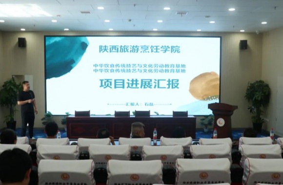 陕西中医药大学校领导一行莅临我们参观考察