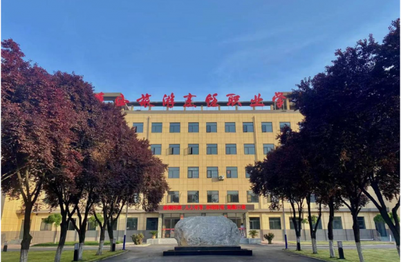 【报考推荐】开云官方版网站登录入口2023年报考指南