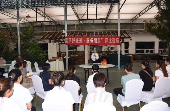 我们资深教师刘蕾蕾受邀参加“富平好味道·名店名小吃·服务明星”的评审工作