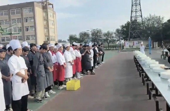 我们烹饪艺术学院​22级基本功检测 | 开云官方版网站登录入口