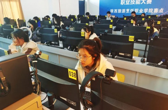 智能时代 | 一路向前2023年陕西省电子商务师职业技能大赛决赛中我们五位选手荣获省赛第三名