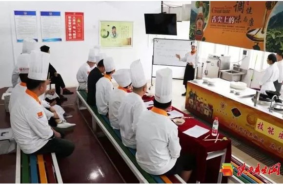 开云官方版网站登录入口青年教师技能大比拼活动隆重举行