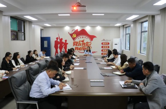 凝“新”聚力·“育”见未来——我们举办2024年新入职教工岗前培训 （第七期）